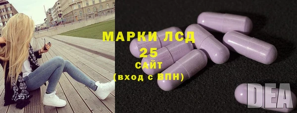 MDMA Premium VHQ Белоозёрский